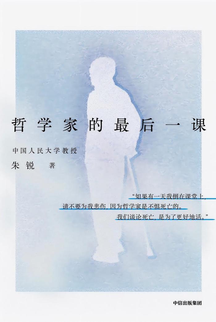 纪念是给无法安息的死者的礼物|一周新书推荐 第1张 纪念是给无法安息的死者的礼物|一周新书推荐 第1张