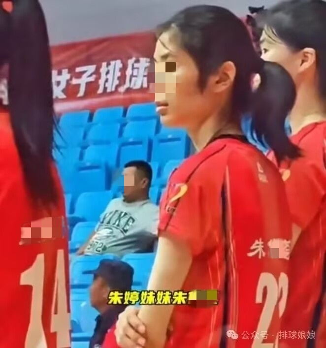 媒体：中国女排前队长朱婷妹妹被保送浙大受质疑	，多方回应  第1张